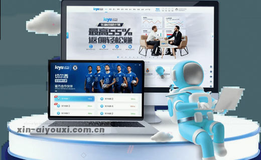 玩转爱游戏APP2026新版必备技巧：从赛事数据到棋牌玩法全解读