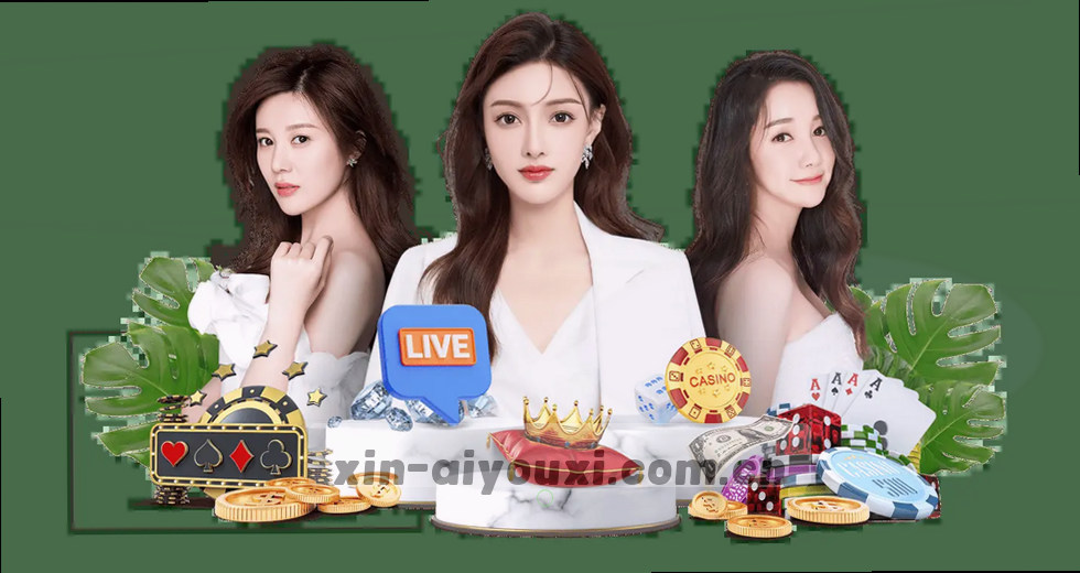 玩转爱游戏APP2026新版必备技巧：从赛事数据到棋牌玩法全解读